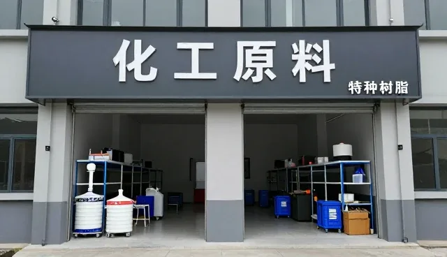仓储配送中的工艺适配如何提升技术支持效率